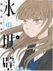 厨房暗号 美食真人秀